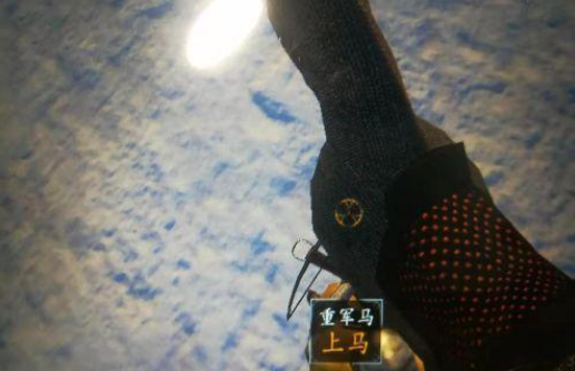 《騎馬與砍殺》下馬詳細方法