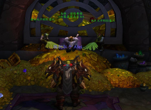 《魔獸世界》沙塔爾沖聲望攻略